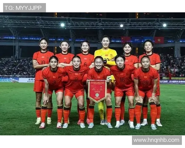 国足女足球星崛起，勇战世界舞台引领中国女子足球新风潮