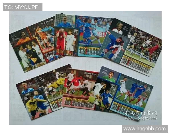 法国足球球星卡市场价值分析及热门球员卡片价格趋势揭秘