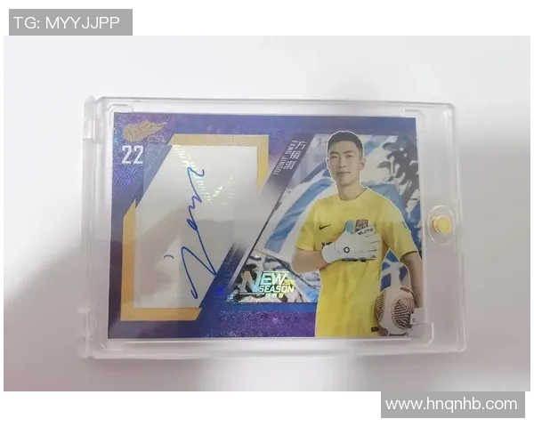 DS足球球星卡收藏价值解析与球迷必备入门指南 DS足球球星卡收藏价值解析与球迷必备入门指南