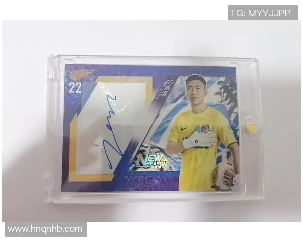 哪里可以买到足球明星签名卡以及购买渠道推荐