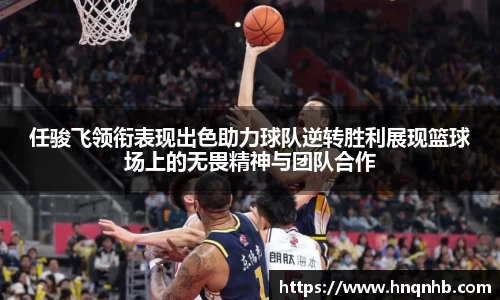 好博体育平台