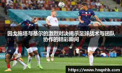 好博(中国)体育