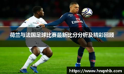 好博体育平台