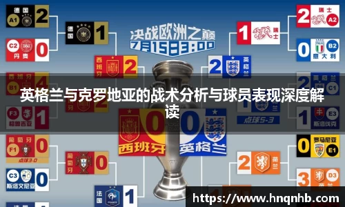 好博体育平台